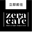 zeracafe